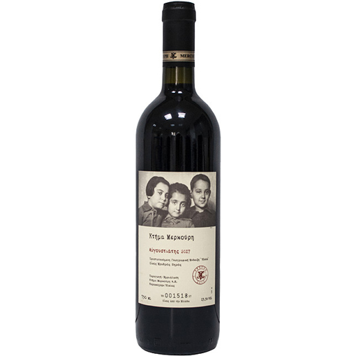 Picture of Merkouri Augoustiatis Red Dry 2017 0,75L