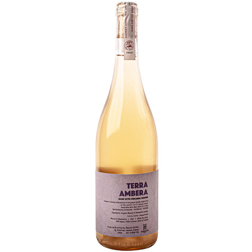 Picture of Garalis Terra Ambera White Dry 2021 0,75L