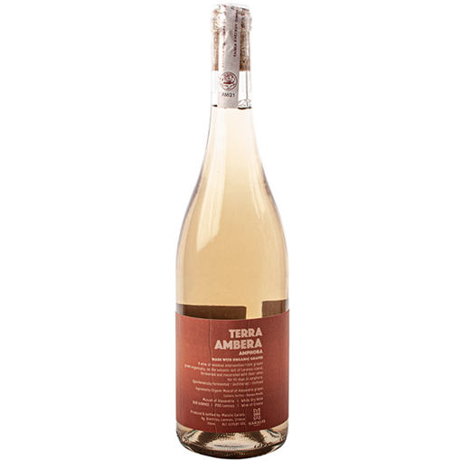 Picture of Garalis Terra Ambera Amphora White Dry 2021 0,75L