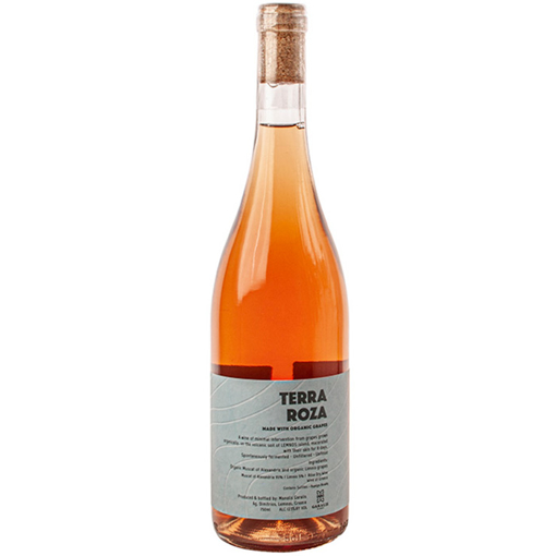 Picture of Garalis Terra Roza Rose Dry 0,75L