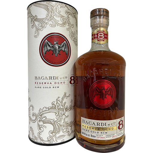 Picture of Bacardi 8 Year Old Gift Tube 0,7L