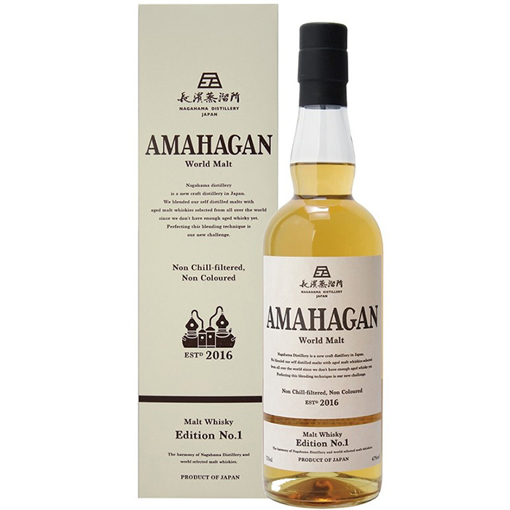 Picture of Amahagan Edition No1 0.7L 47%