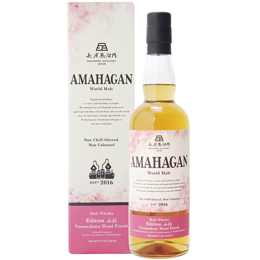 Picture of Amahagan Yamazakura Wood 0.7L 47%