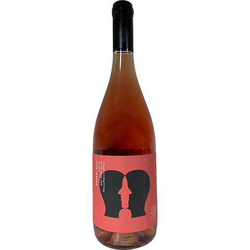 Picture of Ktima Akrani Dry Rose 2022 0,75L