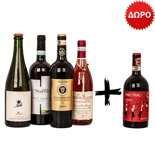 Picture of Celebrations for everyone! If you drink alcohol or not! 4+1 GIFT (Valued at 5.99€)